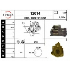 12014 EAI Стартер