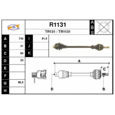 R1131 SNRA Приводной вал