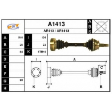 A1413 SNRA Приводной вал