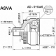 AD-011A45<br />ASVA