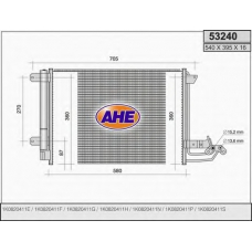 53240 AHE Конденсатор, кондиционер