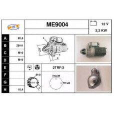 ME9004 SNRA Стартер