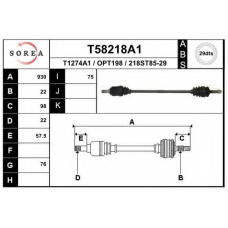 T58218A1 EAI Приводной вал