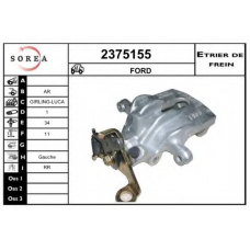 2375155 EAI Тормозной суппорт