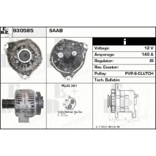 930585 EDR Генератор