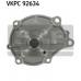 VKPC 92634 SKF Водяной насос