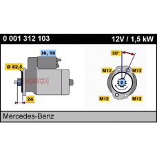 0 001 312 103 BOSCH Стартер
