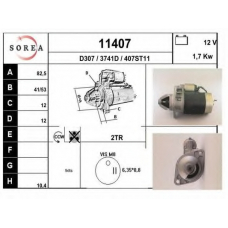 11407 EAI Стартер