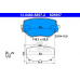 13.0460-5857.2 ATE Комплект тормозных колодок, дисковый тормоз