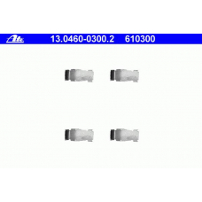 13.0460-0300.2 ATE Комплектующие, колодки дискового тормоза