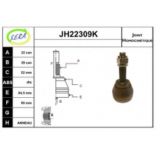 JH22309K SERA Шарнирный комплект, приводной вал