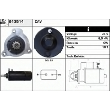 913514 EDR Стартер