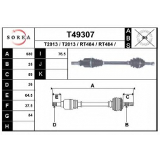 T49307 EAI Приводной вал