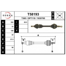 T58193 EAI Приводной вал