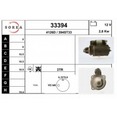 33394 EAI Стартер