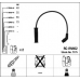 7175 NGK Комплект проводов зажигания
