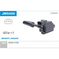 JM5450 JANMOR Катушка зажигания