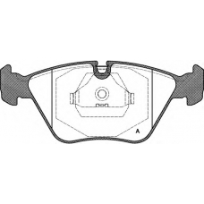 BPA0270.00 OPEN PARTS Комплект тормозных колодок, дисковый тормоз