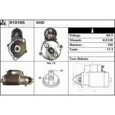 910165 EDR Стартер
