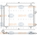 8FC 351 300-671 HELLA Конденсатор, кондиционер