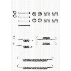 8105 112581 TRISCAN Комплектующие, тормозная колодка