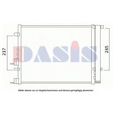 562023N AKS DASIS Конденсатор, кондиционер