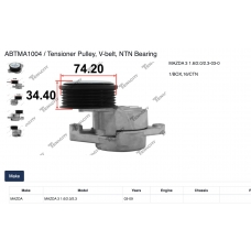 ABTMA1004 Tenacity Tensioner pulley
