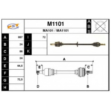 M1101 SNRA Приводной вал