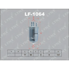 LF-1064 LYNX Фильтр топливный