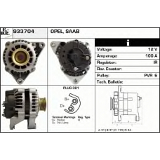 933704 EDR Генератор