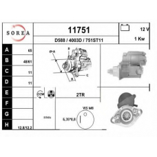 11751 EAI Стартер