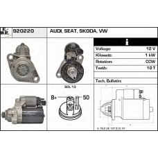 920220 EDR Стартер