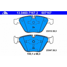 13.0460-7167.2 ATE Комплект тормозных колодок, дисковый тормоз