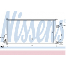 94889 NISSENS Конденсатор, кондиционер
