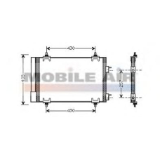 60095230 SCHLIECKMANN Конденсатор, кондиционер