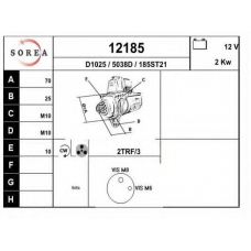 12185 EAI Стартер