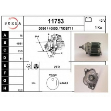 11753 EAI Стартер