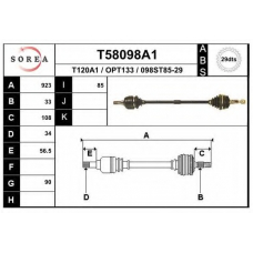 T58098A1 EAI Приводной вал