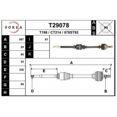 T29078 EAI Приводной вал