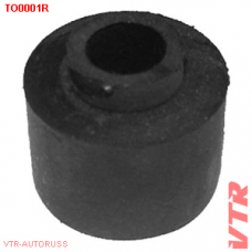 TO0001R VTR Втулка стабилизатора передней и задней подвесок, унив.