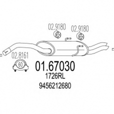 01.67030 MTS Глушитель выхлопных газов конечный