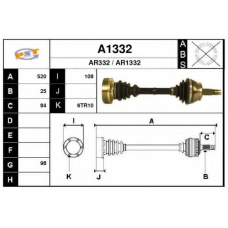 A1332 SNRA Приводной вал