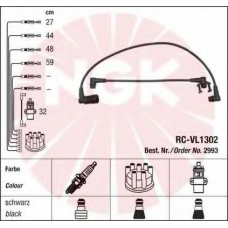 2993 NGK Комплект проводов зажигания
