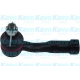 STE-6584<br />KAVO PARTS