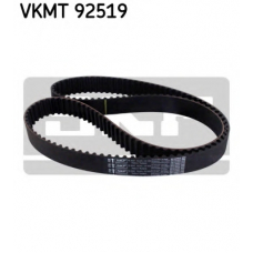 VKMT 92519 SKF Ремень ГРМ