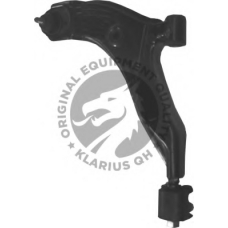 QSA1938S QH Benelux Рычаг независимой подвески колеса, подвеска колеса