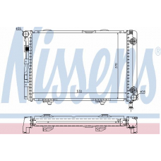 62557A NISSENS Радиатор, охлаждение двигателя