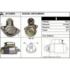 913885 EDR Стартер