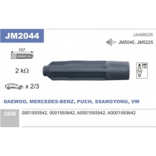 JM2044 JANMOR Вилка, катушка зажигания