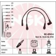 0784 NGK Комплект проводов зажигания